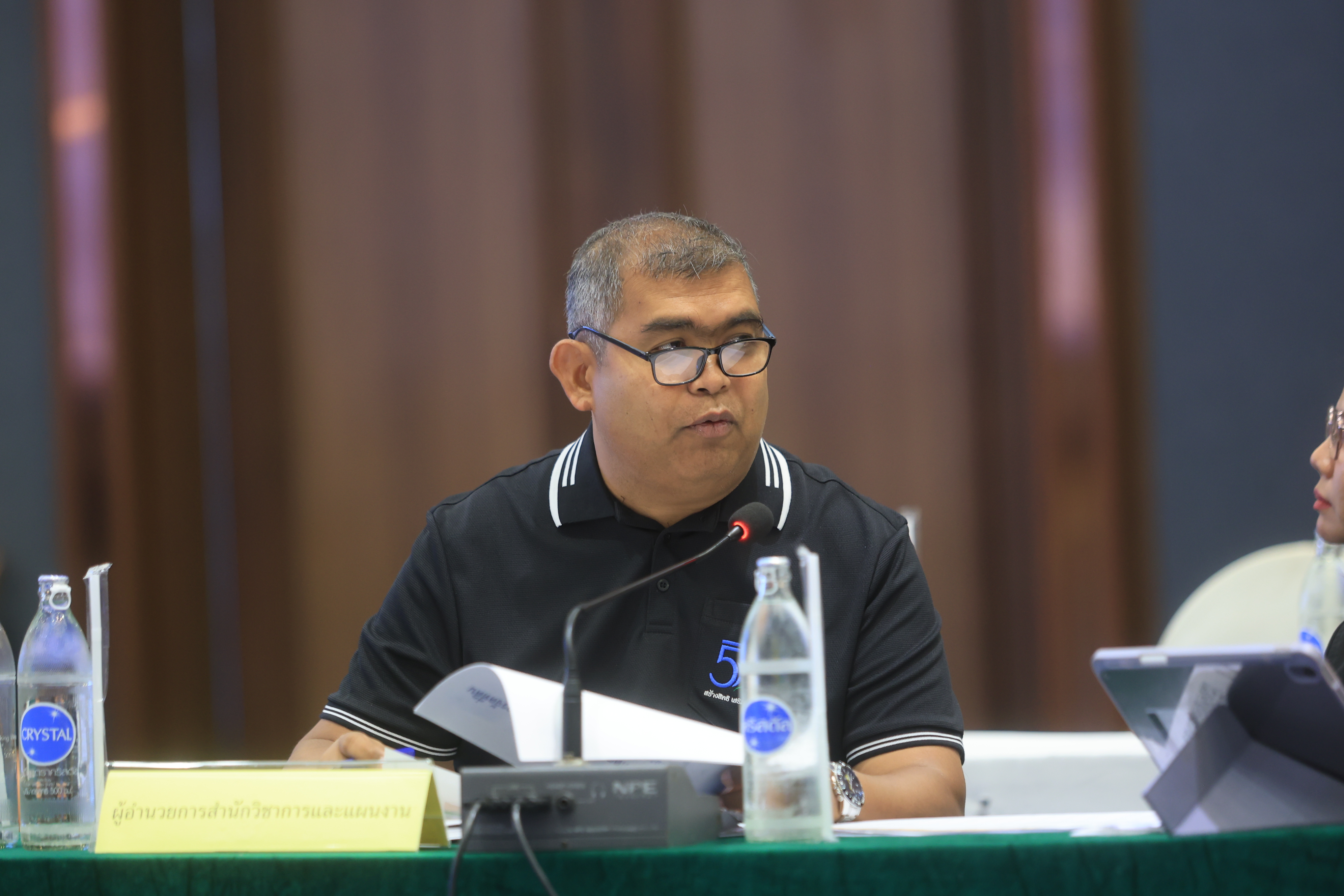 title - เลขาฯ ส.ป.ก. ประชุมเข้ม! 